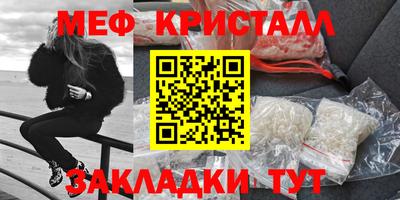 гашиш Тара