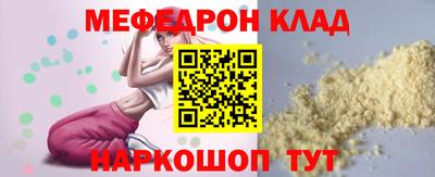 mdma Татарск