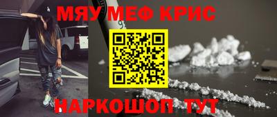гашиш Тара