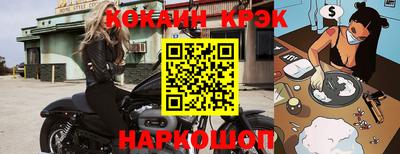 mdma Татарск