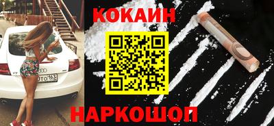 mdma Татарск