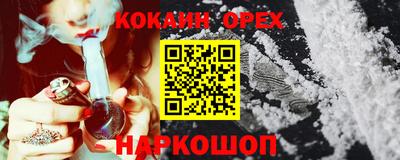 гашиш Тара
