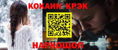 гашиш Тара