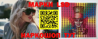 гашиш Тара