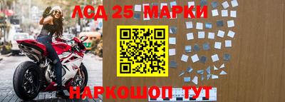 mdma Татарск
