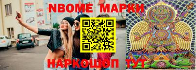 гашиш Тара