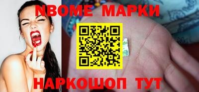 гашиш Тара