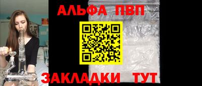 гашиш Тара