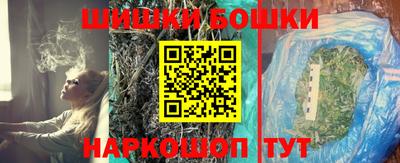 гашиш Тара