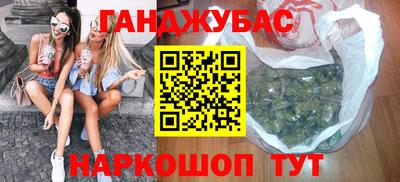 mdma Татарск