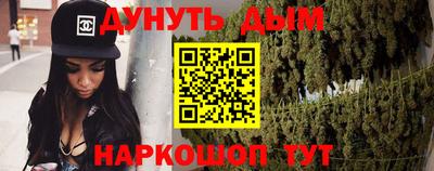 гашиш Тара