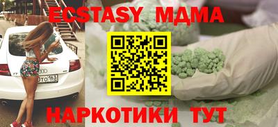 a pvp Тверь