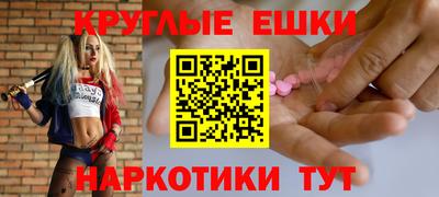 гашиш Тара