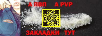 mdma Татарск