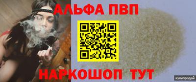 mdma Татарск