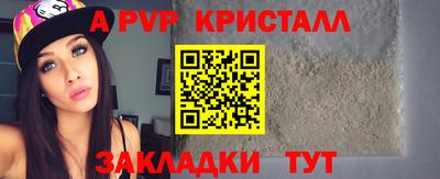 гашиш Тара