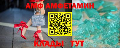 mdma Татарск