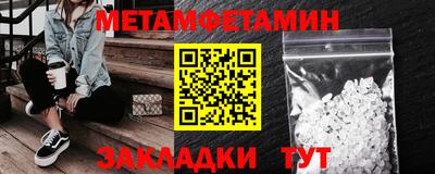 гашиш Тара