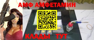 mdma Татарск