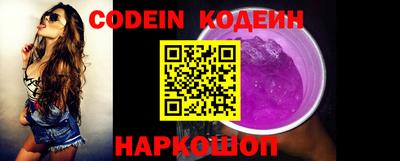 mdma Татарск