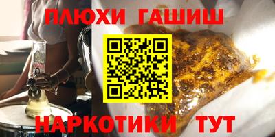 кокаин VHQ Коломна