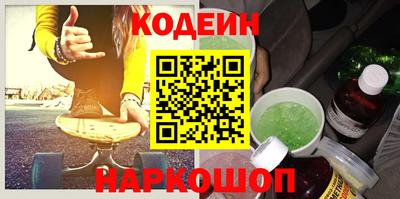 mdma Татарск