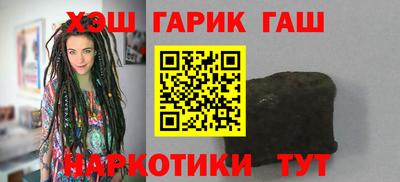 трава Ковров