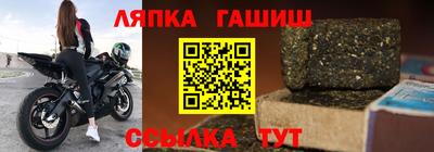 mdma Татарск