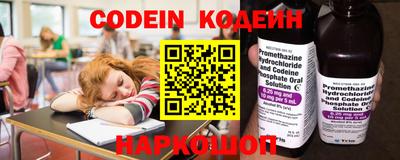 гашиш Тара