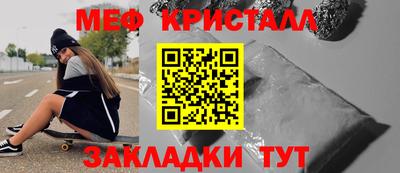 гашиш Тара