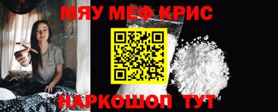 mdma Туймазы