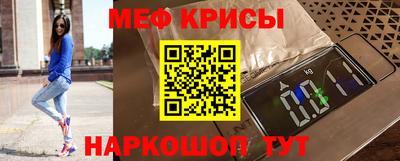 mdma Татарск