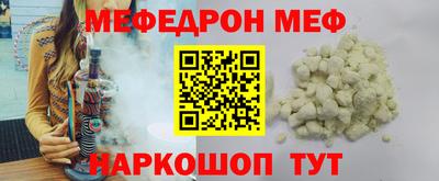mdma Татарск