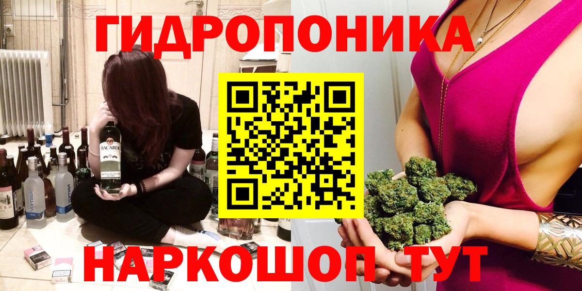 Марихуана Bruce Banner  Вход с VPN  Павловский Посад  Марихуана LSD WEED 